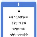 한진화법률사무소 네이버블로그