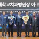 김영호치과의원 이미지