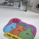 내가 암환자라고? / 30대 후반, 유방암 진단 받았어요.