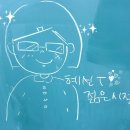 꼼꼼수학학원 - 성남시 분당구 불정로 266 | 꼼꼼수학학원
