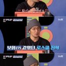 보험로스쿨 이미지
