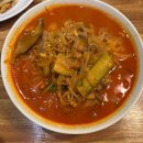 공리 | 신사역 공리 중식집 신사역 맛집 점심 후기