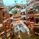 한미(주) | 한미반도체 채용을 하고 있는 조건