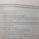 지방소비세 포함하라고 하면 어케해야되나요 ? 이미지