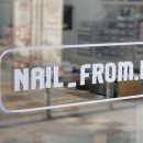 프롬디(FROM:D) 이미지