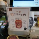 오보록 이미지