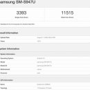 (주)소프트쿡엔터테인먼트 이미지