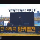 문화실용음악학원 이미지