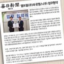 앨트웰(주) 이미지