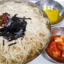 사계절잔치국수 이미지