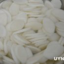 가흥종합사회복지관 이미지