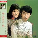 원플러스원 이미지