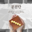 분당나로한방병원 이미지