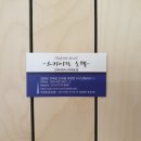 스카이락호텔 이미지