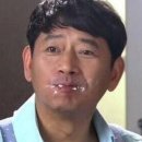 박상궁 | 박딸기 깨탁구 박삼순 셋 중 하나
