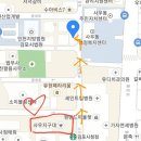 크린업24김포사우점 이미지
