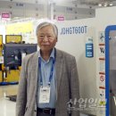 (주)이심기술