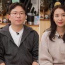 케이팝민박 이미지