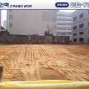 정성인력인천남동점