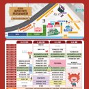 붉은대게 이미지