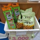 원조창포해물칼국수