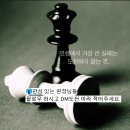 헬렌 에이지 정수리 부분가발 미용실 소자본 창업 이미지