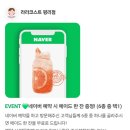 평리공원 | 모임하기 좋은 평리동 파스타 맛집 라라코스트 평리점