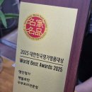 맷돌로만 | [남한산성한식] 순두부가 무한리필?! 보쌈에 전골까지 다 주는 &#39;맷돌로만&#39; 정식 후기