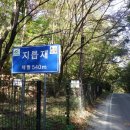 미륵리 마을회관 이미지