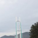 씨릉섬출렁다리 이미지