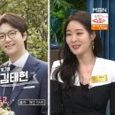 미자네 이미지
