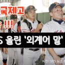 한국국제고등학교 이미지