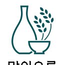 막이오름 로고