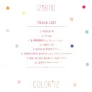 라비앙로즈 이미지