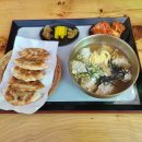 황남만두
