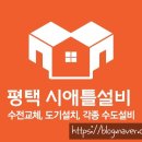 죽백8길 이미지