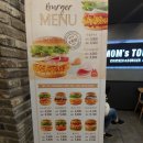 맘스터치금천은행나무점 이미지
