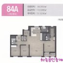 디오션이편한공인중개사사무소 이미지