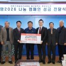 울산건설기계 이미지
