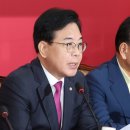 송언석 &#34;李대통령 국민임명식, 취임식 두 번에 수백억 예산 낭비…이해 안 돼&#34; 이미지