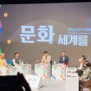 국제계기산업