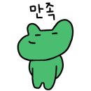 제이스베이커리 이미지