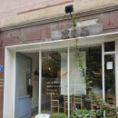 강서구-28 | 강서구 내돈내산 밥집 맛집 후기 기록 - 우장산 마모루/ 마곡 헝그리부처