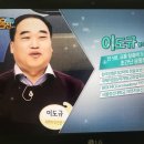 한국푸드테라피교육연구원