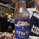 공감공간 | 친절한 사장님과 깨끗한 공간 노량진 냉삼맛집 공감식당 후기