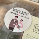 담녜 네이버블로그