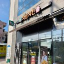 파리바게뜨양정점 이미지