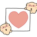유류헌
