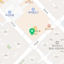 신현철치과의원 이미지