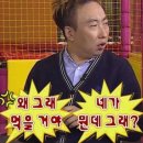 유아이성형외과의원 | 너는 기억 못하겠지만